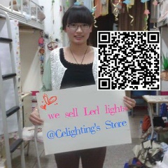 Ce Lighting, 12.12, Shenzhen