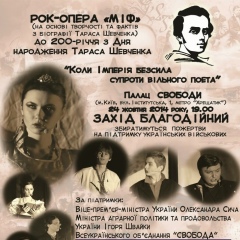 Олександра Кравченко, 02.01.1990, Киев