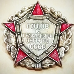 Андрей Горев, 12.05.1975, Тверь