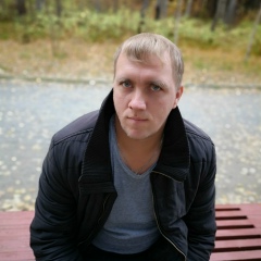 Дима Черкесов, 17.01.1945, Сургут