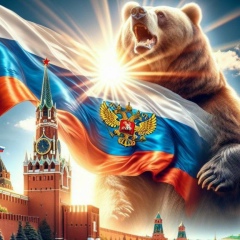 Russian Bear, Люберцы