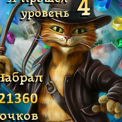 Oiu Itr, 22.06.1977, Новомичуринск