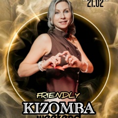 Светлана Скребнева, 20.04, Курск