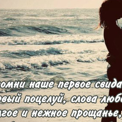 Арман Садыков, 20.03.1993, Павлодар