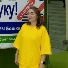 Любовь Бессонова, 18.10.1931, Киров