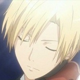 Усию Такуми, 16.04