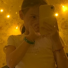 Азалия Ахиярова