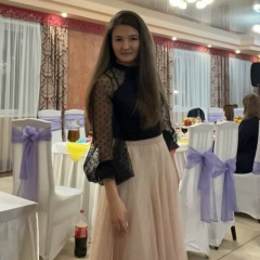 Лиана Салимова, Чекмагуш