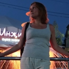 Наталья Деникина, 17.08.1984