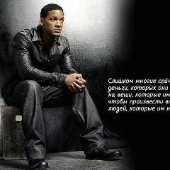 Анвар Шамилов, 24.06, Москва