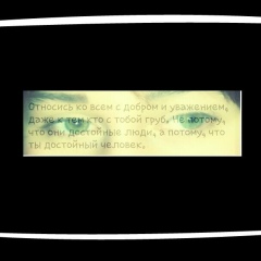 Самира Грозный