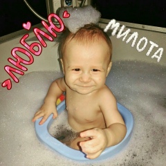 Люция Гилязетдинова, 07.11, Алматы