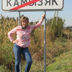 Оксана Дороднова, 14.04, Москва