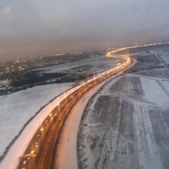 Ильяс , 14.08.1982