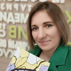 Юлия Валериевна, 19.05, Ленинск-Кузнецкий