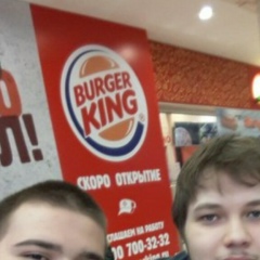 Джамиль Габибов, 09.01.2000, Москва