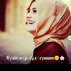 Marjan Axmetova
