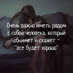Behruz Salmetov, 20.10.1995, Шымкент