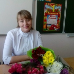 Ирина Алферова
