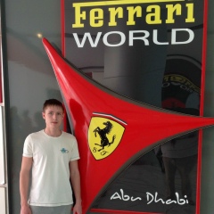 Артём Главатских, 09.02, Пермь