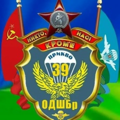 Александр Говорухин, Москва