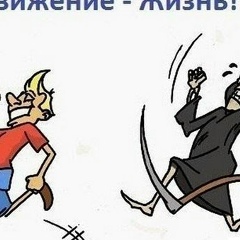 Александр Горбунов, 03.10.1988, Сасово