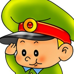 Роман Романов, Кривой Рог