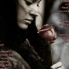 Альбина Магомедова, 29.08.1977