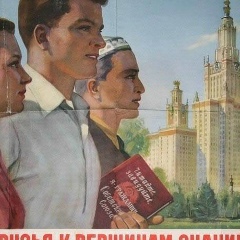 Петр Андронов, 04.07.1971, Москва
