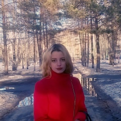 Диана Дмитриевна, 15.05.1998, Тюмень