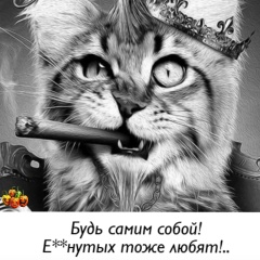 Игорь Душкин, 03.08, Санкт-Петербург