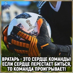 Erlan Sydyrmanov, 15.09.1989, Усть-Каменогорск