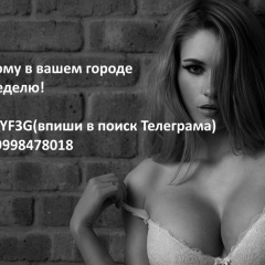 Славка Тамилин, Ташкент