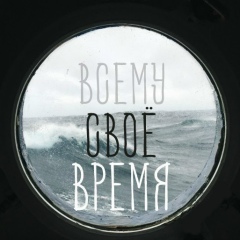 Ирина Карданова-Тохтамышева, 29.09, Баксан