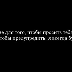 Abul Kochinyan, Ереван