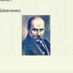 Виталик Драбовский, 12.06.1987, Полтава