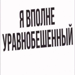 Артемий Лазарев, 13.10, Самара