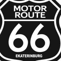 Таня Чернова, Екатеринбург