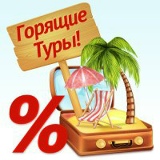 Елена Лысенко, Киев