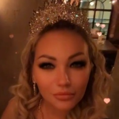 Антонина Александровна, Москва