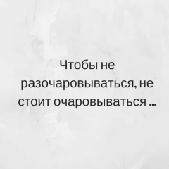 Дарина Кушхова, 28.08.1987, Нальчик