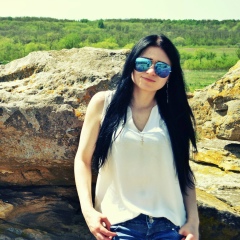 Елена Богдан, Запорожье