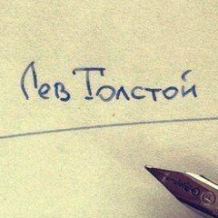 Катерина Гущина, 02.06.1993, Волгоград