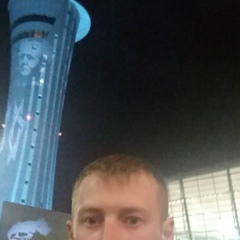 Славик Ставничий, 09.08.1991, Кривой Рог