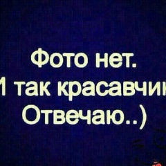 Тамик Шидгинов, 06.07.2001