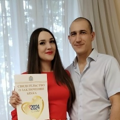 Татьяна Фахриева, 18.03, Самара