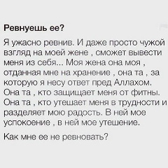 Нурахмед Икрам