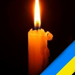 Інна Осадча, 12.08.1990