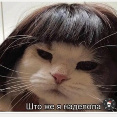 Жансая Жолдыбаева, 07.01.1994, Алматы