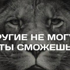 Asel Zholbarysova, 28.02, Астана